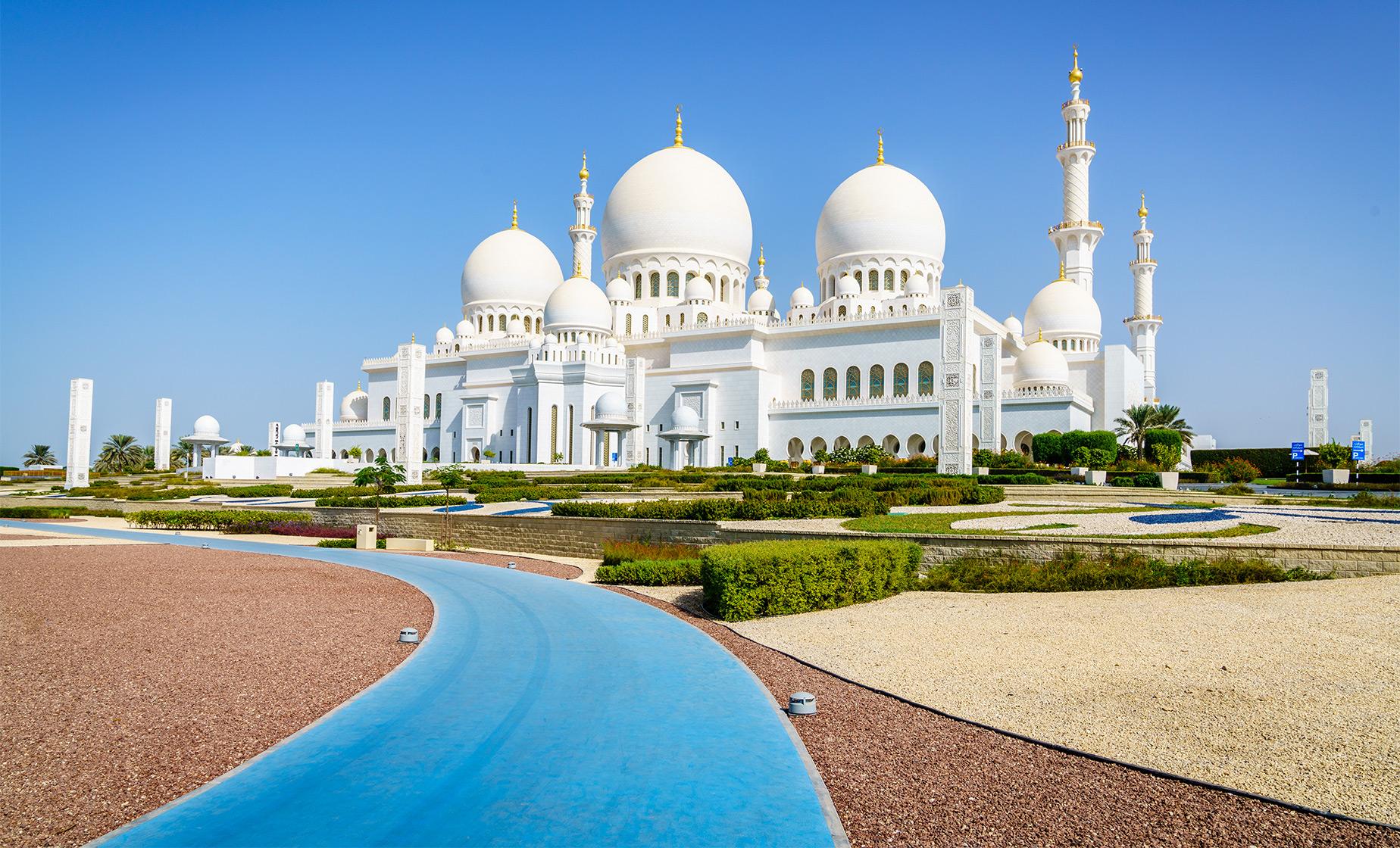 Arabian Jewel Tour (Abu Dhabi City Tour with ESG) Thumbnail